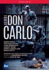 Image for Don Carlo: Teatro Regio (Noseda)