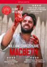 Macbeth: Shakespeare's Globe - 