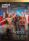Image for The Secret Theatre: Scottish Ballet - A Christmas Special