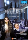 Image for Un Ballo in Maschera: Bayerisches Staatsoper (Mehta)