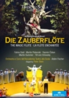 Image for Die Zauberflöte: Teatro Alla Scala (Fischer)