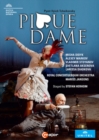 Image for Pique Dame: Dutch National Opera (Jansons)