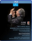 Image for Wiener Philharmoniker: Missa Solemnis (Muti)