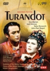 Image for Turandot: Wiener Staatsoper (Maazel)