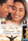 Image for Bas Itna Sa Khwaab Hai