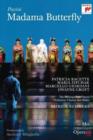 Image for Madame Butterfly: Metropolitan Opera (Summers)
