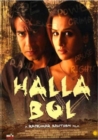 Image for Halla Bol