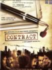 Image for Contract