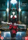 Image for Mardock Scramble: The Second Combustion