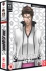Image for Bleach: Complete Series 11