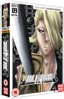 Image for Bleach: Complete Series 9