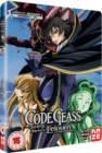 Image for Code Geass: Lelouch of the Rebellion - Complete Season 1