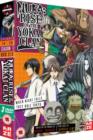 Image for Nura - Rise of the Yokai Clan: Season 1 - Part 2