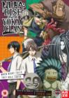 Image for Nura - Rise of the Yokai Clan: Season 2 - Part 1