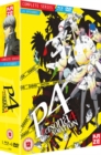 Image for Persona 4: The Animation - Complete Season