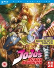 Image for JoJo's Bizarre Adventure: The Complete First Season