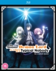 Image for The Greatest Demon Lord Is Reborn As a Typical Nobody...