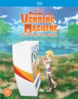 Image for Reborn As a Vending Machine, I Now Wander the Dungeon: Season 1