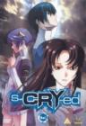 Image for S-Cry-Ed: Volume 3