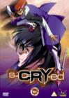 Image for S-Cry-Ed: Volume 4