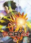 Image for S-Cry-Ed: Volume 5