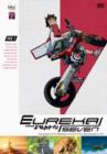 Image for Eureka Seven: Volume 1