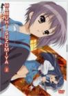 Image for The Melancholy of Haruhi Suzumiya: Volume 2