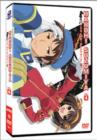 Image for The Melancholy of Haruhi Suzumiya: Volume 4