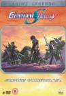 Image for Mobile Suit Gundam SEED - Destiny: Part 2