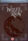 Image for Wolf's Rain: Complete - Anime Legends