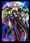 Image for Code Geass R2: Volume 2