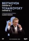 Image for Beethoven/Tchaikovsky: Symphony No. 8/Symphony No. 4 (Fedoseyev)