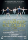 Image for The Alexander Kalioujny Class
