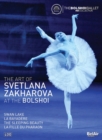 Image for The Art of Svetlana Zakharova at the Bolshoi