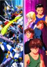 Image for Gundam Wing: Part 1