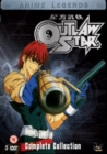 Image for Outlaw Star: The Complete Series