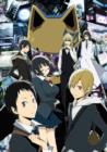 Image for Durarara!: Volume 1