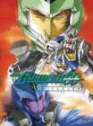 Image for Mobile Suit Gundam 00: Season 2 - Volume 3