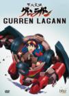 Image for Gurren Lagann: Anime Legends