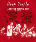 Image for Deep Purple: ...To the Rising Sun in Tokyo