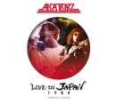 Image for Alcatrazz: Live in Japan 1984