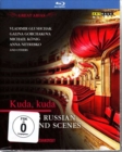 Image for Kuda, Kuda: Famous Russian Arias and Scenes