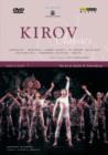 Image for Kirov Classics