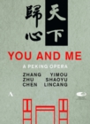 Image for You and Me: China National Centre for Performing (Shaoyu)