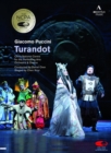 Image for Turandot: China National Centre for the Performing Arts (Oren)