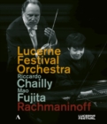 Image for Lucerne Festival Orchestra: Rachmaninoff (Chailly)
