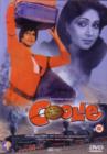 Image for Coolie