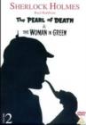 Image for Sherlock Holmes and the Pearl of Death/Woman in Green