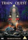Image for Train Quest
