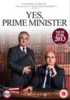 Image for Yes, Prime Minister: Series 1